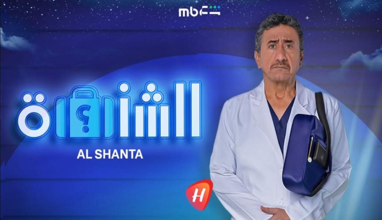 افلام فشار