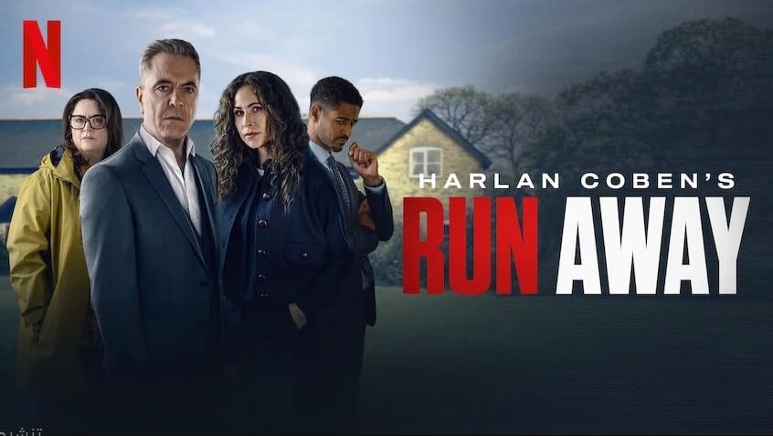 مسلسل Run Away 2026 الحلقة 8 مترجمة - الاخيرة