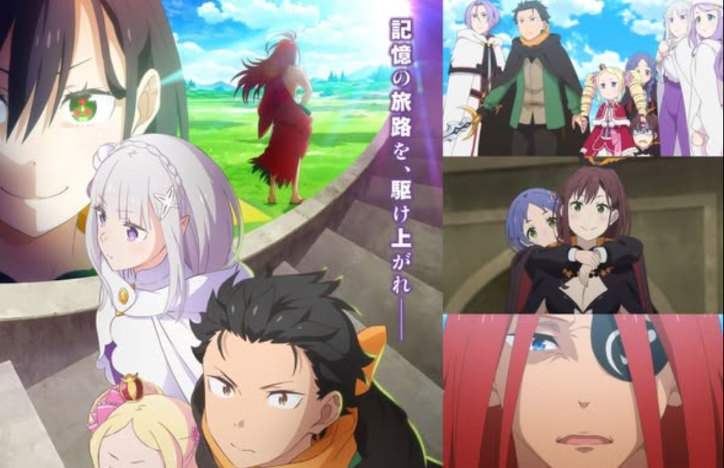 انمي Re Zero الموسم الرابع الحلقة 9 مترجمة