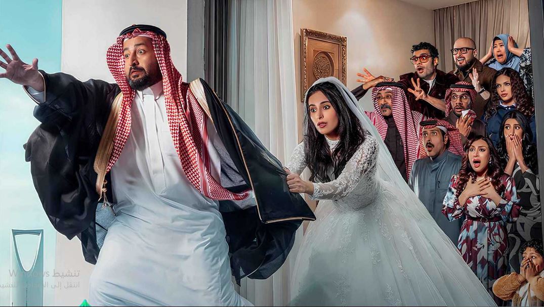مسلسل يوميات رجل متزوج الحلقة 24  الرابعة والعشرون