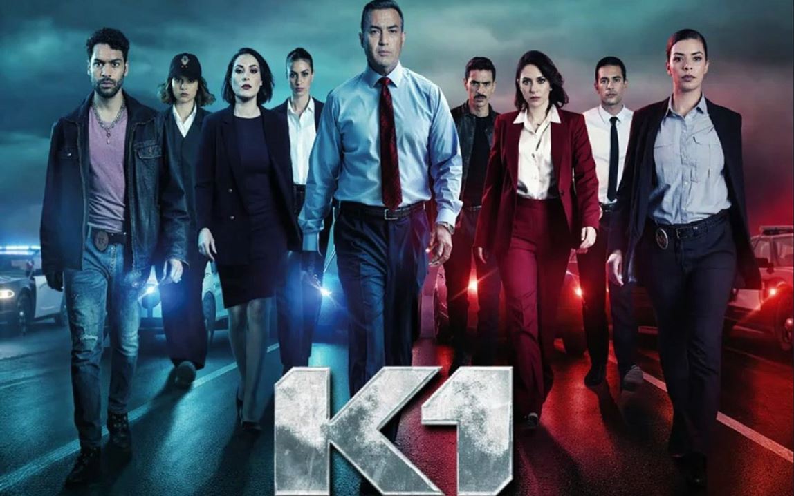 مسلسل K1 الحلقة 9  التاسعة