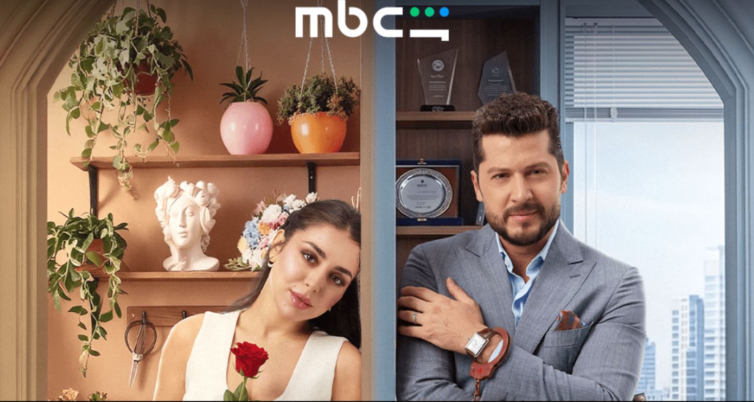 مسلسل حب على ورق الحلقة 2