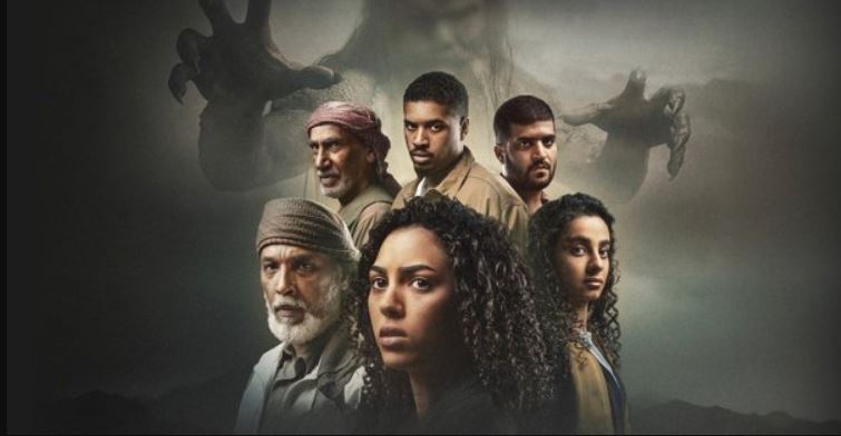 مسلسل كائنات 2 الحلقة 10
