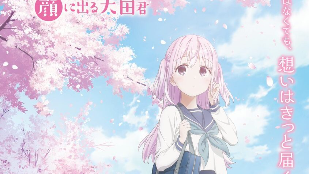 انمي Kao ni Denai Kashiwada san to Kao ni Deru Oota kun الحلقة 8 مترجمة