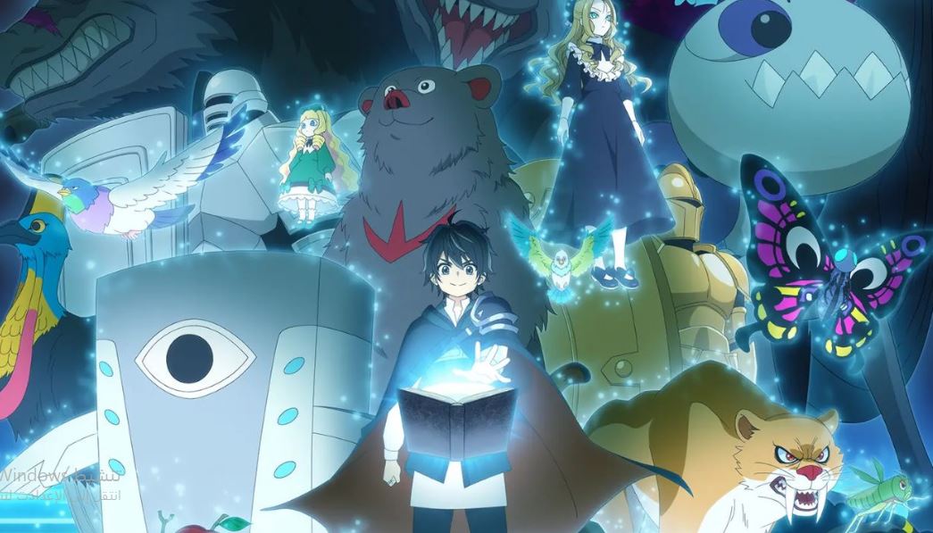انمي Hell Mode الحلقة 8 مترجمة