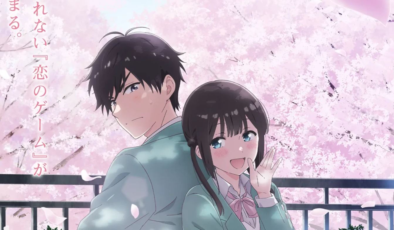 انمي Aishiteru Game wo Owarasetai الحلقة 7 مترجمة
