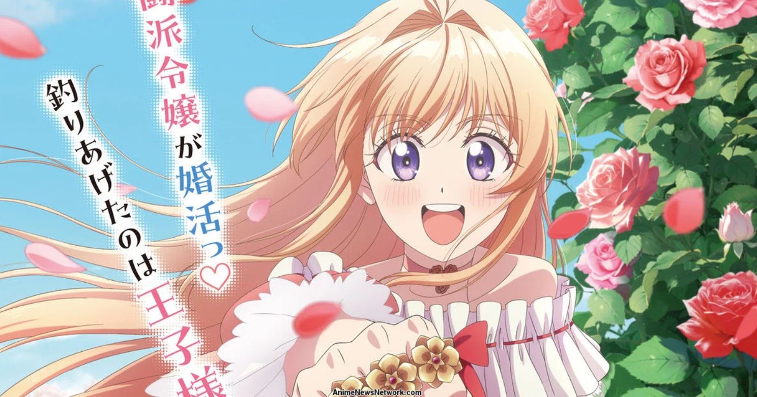 انمي Nigetsuri الحلقة 10 مترجمة