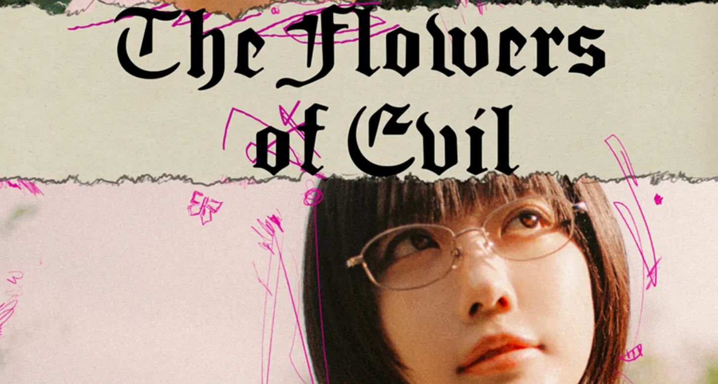 مسلسل أزهار الشر The Flowers of Evil الحلقة 8 مترجمة