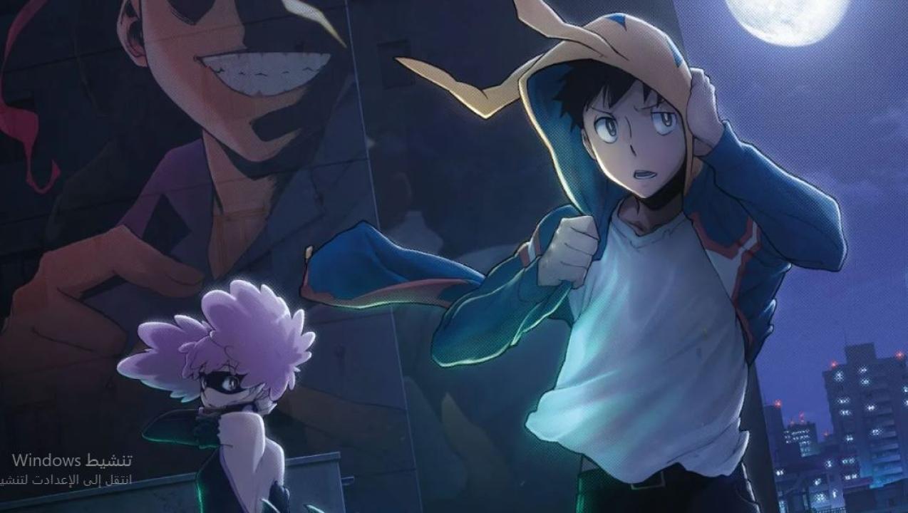 انمي My Hero Academia Vigilantes الموسم الثاني الحلقة 10 مترجمة