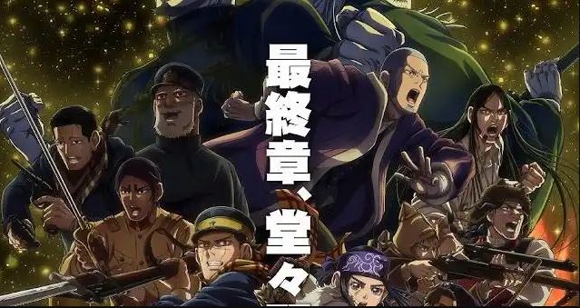 انمي Golden Kamuy الموسم الخامس الحلقة 10 مترجمة