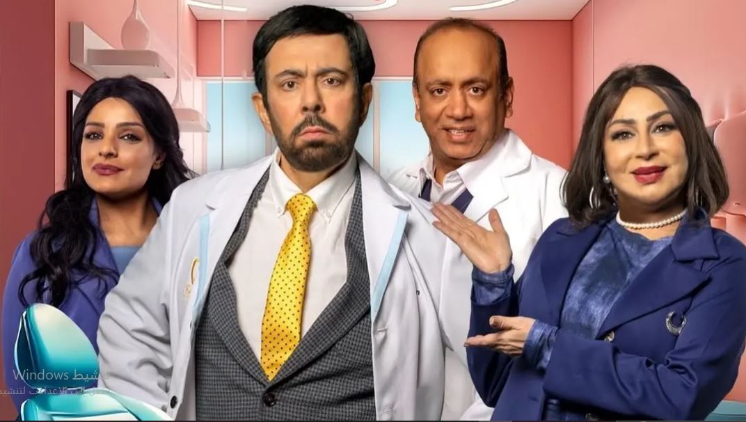 مسلسل قبل وبعد الحلقة 22