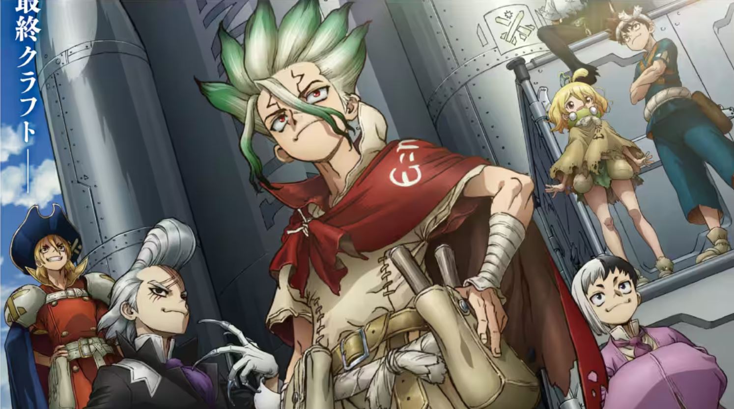 انمي Dr. Stone الموسم الرابع الحلقة 34 مترجمة