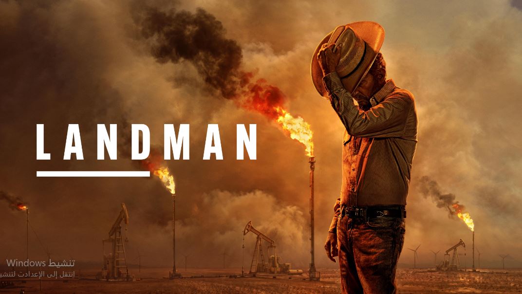 مسلسل Landman الموسم الثاني الحلقة 11 مترجمة