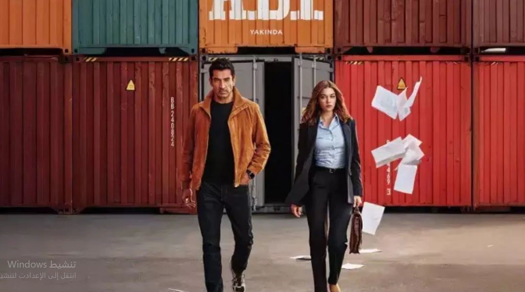 مسلسل اخي الحلقة 18 مترجمة