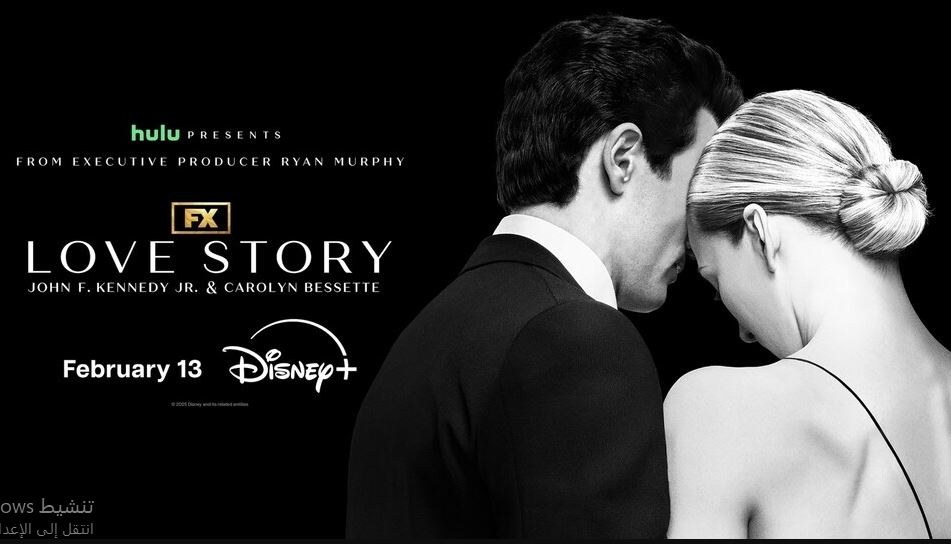مسلسل Love Story 2026 الحلقة 10 مترجمة