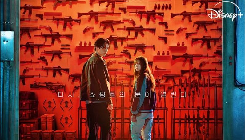 مسلسل متجر للقتلة A Shop for Killers 2 الحلقة 1 مترجمة 