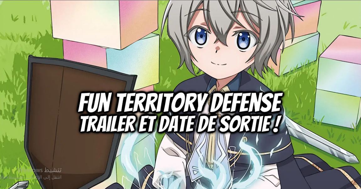 انمي Okiraku Ryoushu no Tanoshii Ryouchi Bouei الحلقة 7 مترجمة