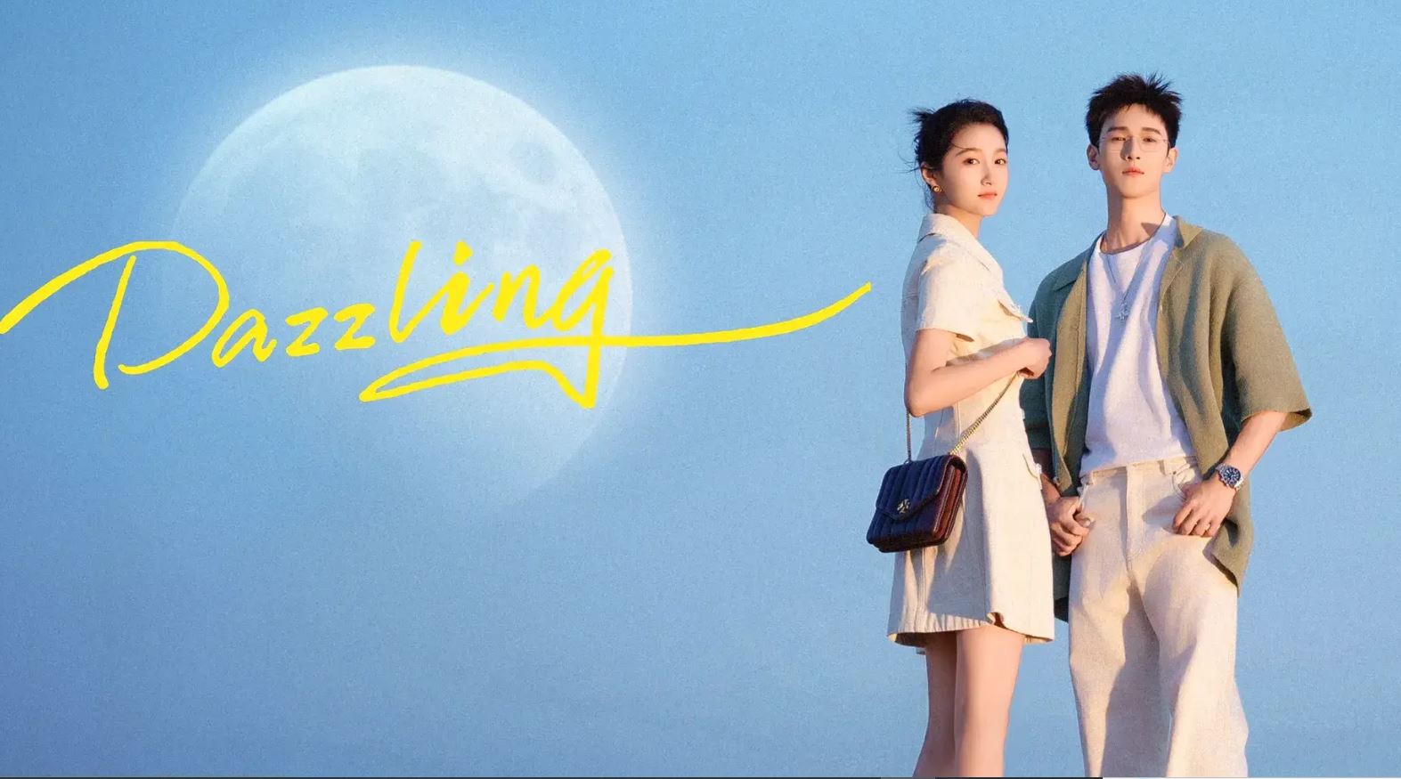 مسلسل مُبهر Dazzling الحلقة 24 مترجمة